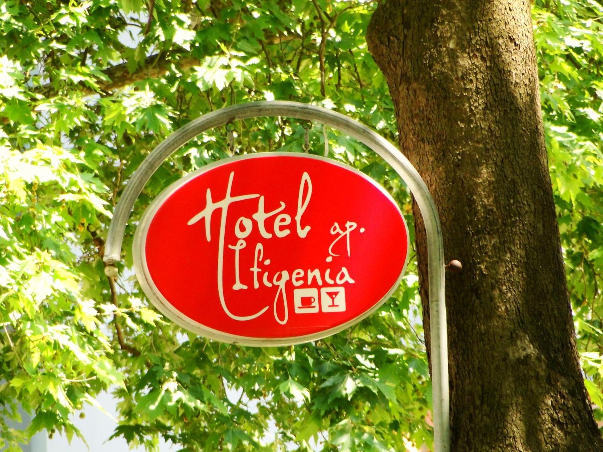 Hotel Ifigenia Лептокария Экстерьер фото